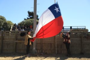 RODEO CLUB RENACER DE SANTO DOMINGO